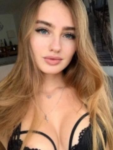 Юлия