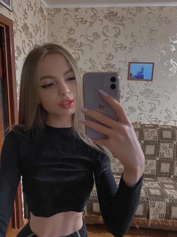 Индивидуалка Лея Фотография 2